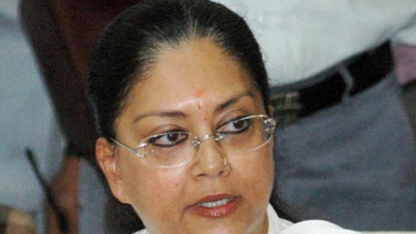 രാജസ്ഥാനിൽ
