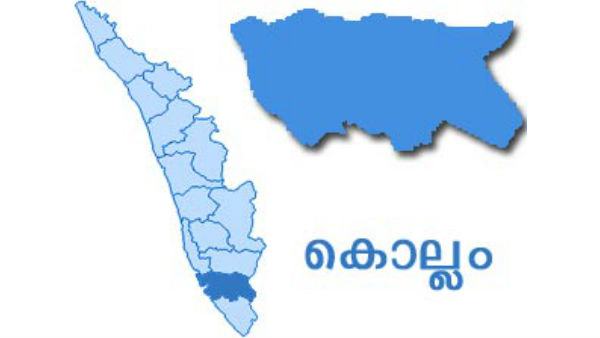 അടിപിടി....