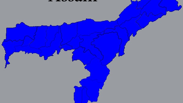 അസമില്