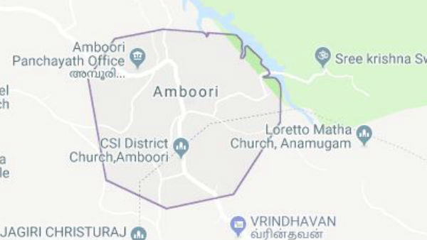 മൊബൈല് ഫോണ് നിര്ണായകമായി
