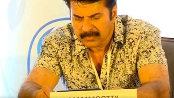 അന്നത്തെ നിശബ്ദത