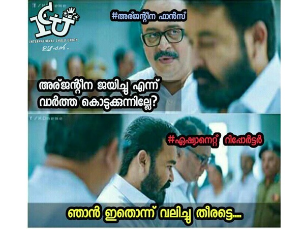 മെസ്സി സെഞ്ചുറി അടിച്ച് കാണുമോ