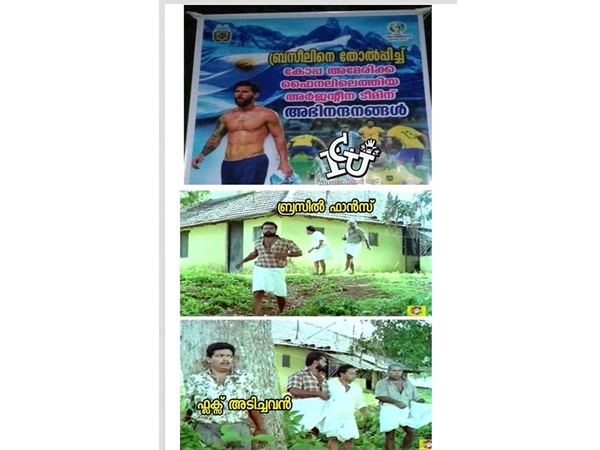 ഓടിക്കോ...