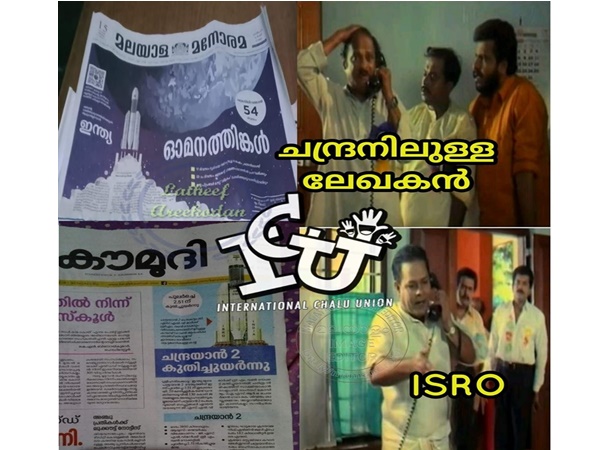 അരമണിക്കൂര് നേരത്തേ