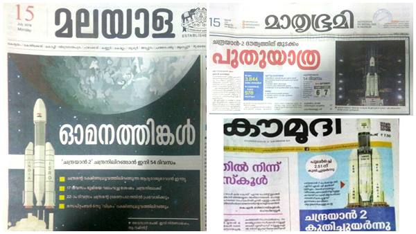 കൃത്യത കാണിക്കാന്