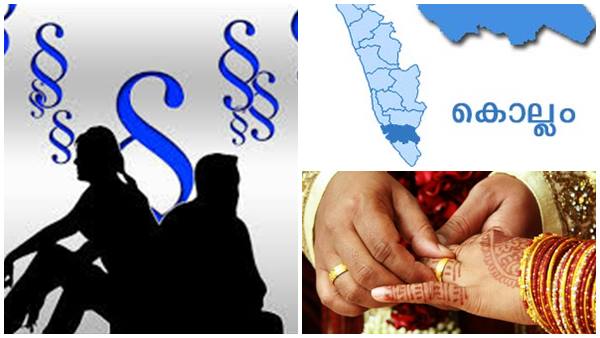 ഭര്ത്താവിനെ പങ്കുവച്ചാലോ...
