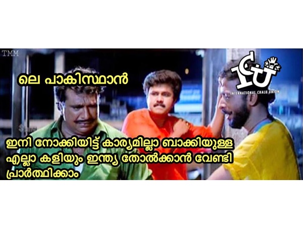ഇനി അതേ രക്ഷയുള്ളൂ