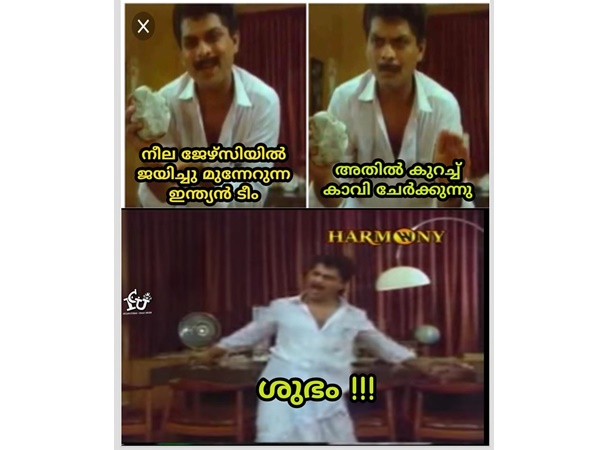 കാവി ചേര്ത്തതോടെ