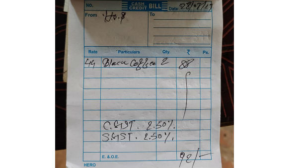 ജിഎസ്ടി വാങ്ങും, ഉഡായിപ്പ് ബില്ലും നൽകും