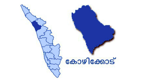 ആ ഖ്യാതി നശിപ്പിക്കരുത്