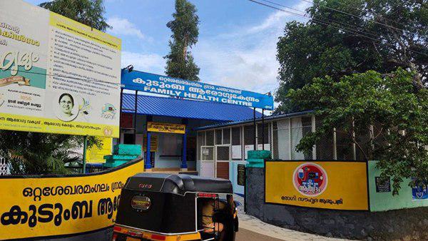 എന്ക്യുഎഎസ് കരസ്ഥമാക്കിയത്