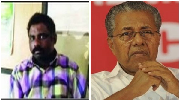 അസൂയകൊണ്ടാണ്