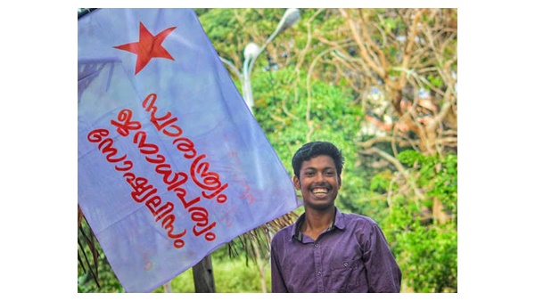 മറുപടി