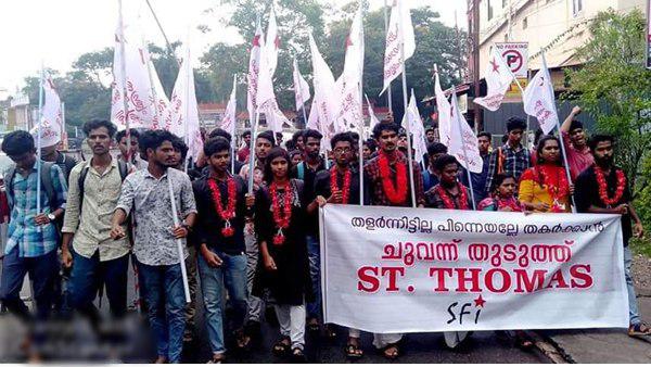 പാനല്