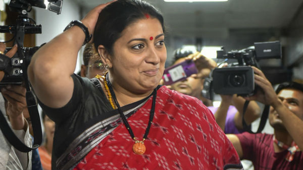 അതേ നാണയത്തില്