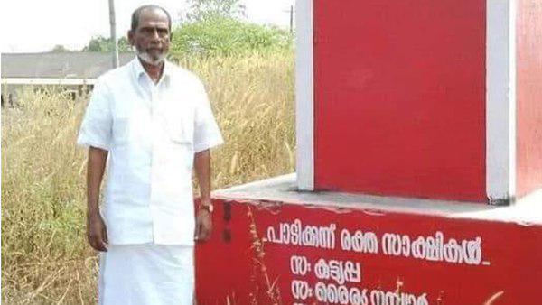റോഷന്റെ പിതാവ്