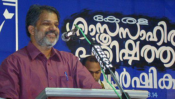 വനിതാ സഖാക്കള്