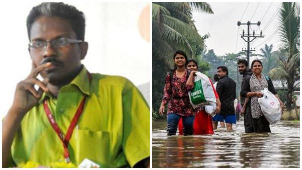 കേരളം അതിജീവിച്ചു കൊണ്ടിരിക്കുന്നു
