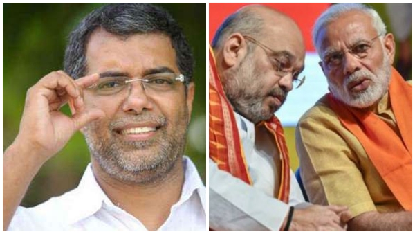 ന്യൂനപക്ഷങ്ങള്ക്കിടയിലെ വിരോധം
