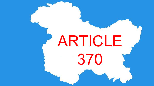 തെറ്റായ ചിത്രമെന്ന്