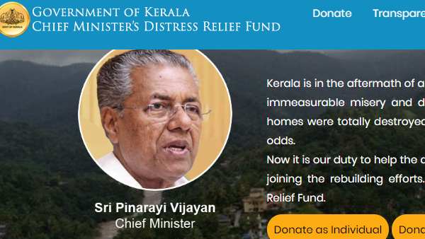 വ്യാജ പ്രചാരണങ്ങളെ തുറന്നുകാട്ടാൻ