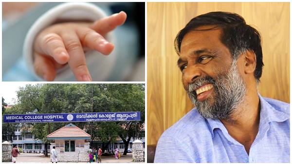 ഗുരുതരാവസ്ഥ, ഒടുവിൽ
