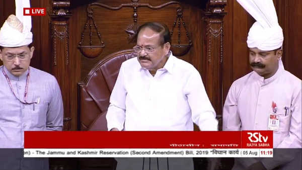 കോണ്ഗ്രസിന്റെ സഹായം