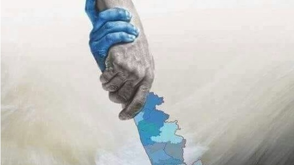 ദുരിതാശ്വാസ നിധിയിലേക്ക് സംഭാവന നല്കാം
