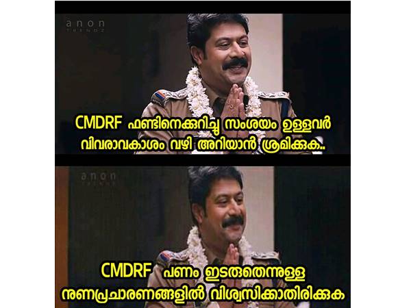 വഴിയുണ്ടല്ലോ...