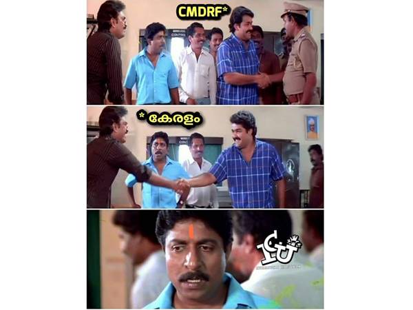 ഒരു കുറിവരച്ചപ്പോള്