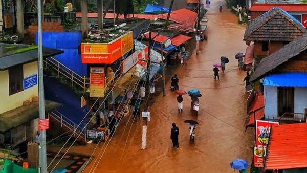 വായ്പ ലഭിക്കാനുള്ള നടപടികൾ