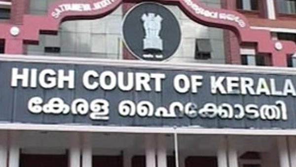 നടപടി ധൃതിപിടിച്ചുള്ളതായി...