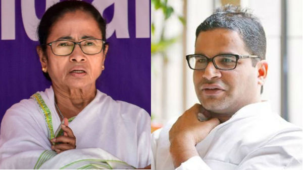 ' മൂന്ന് മന്ത്രങ്ങള്'