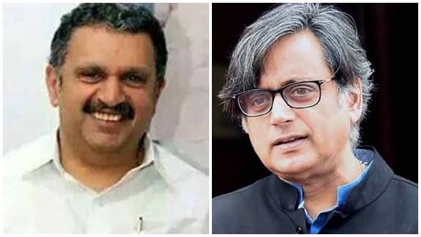 ജനാധിപത്യം കശാപ്പ് ചെയ്യപ്പെടുന്നു