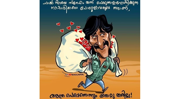 ഹൃദയത്തിലേറുന്ന നൗഷാദ്