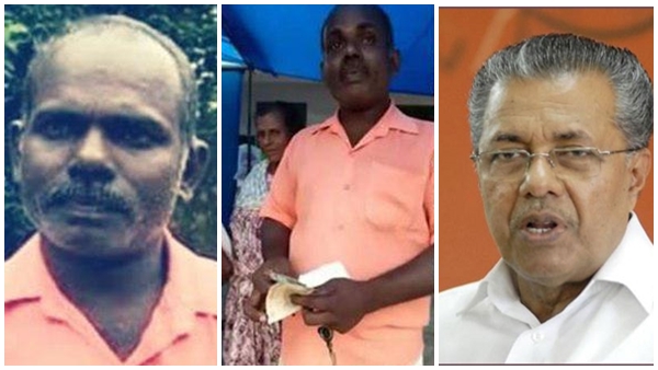 എങ്ങനെ വലിയൊരു പാതകമാകും?