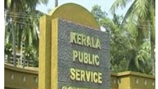 ചോദ്യകർത്താകൾക്ക് ചോർത്താം