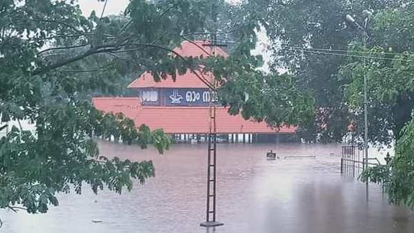 കടുത്ത നാശനഷ്ടം