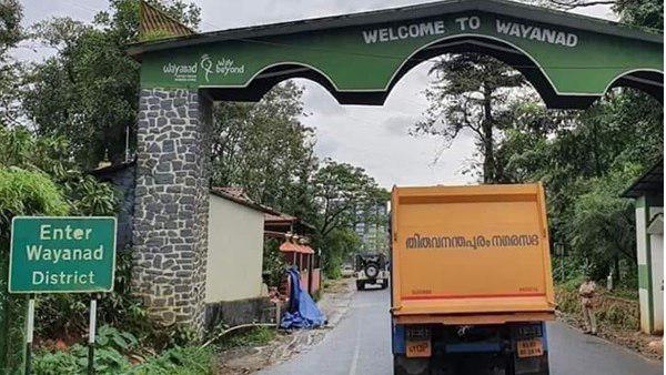 പറഞ്ഞു തുടങ്ങുകയാണെങ്കിൽ അവസാനിക്കില്ല