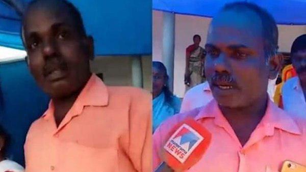 ഖേദപ്രകടനവും മാപ്പ് പറയലും