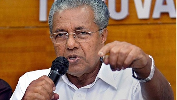 സർക്കാർ ഉത്തരവ്