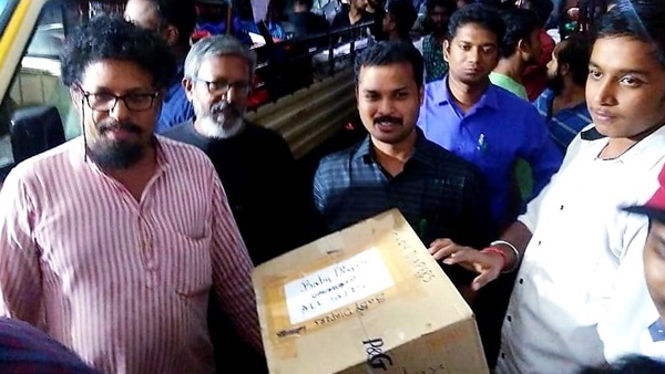 മനുഷ്യർ അതെ എത്ര സുന്ദരമായ പദം