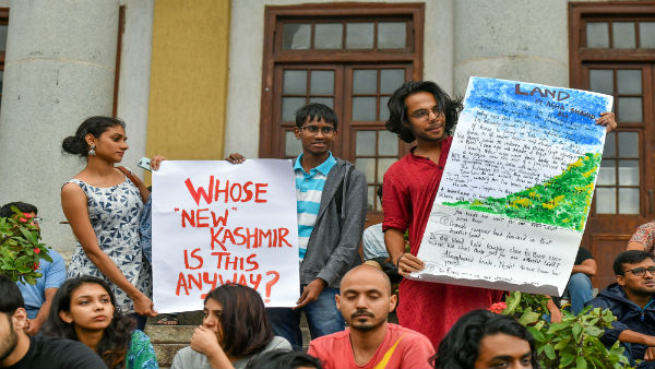 ഒരു സംസ്ഥാനത്തില് നിന്ന് ഇത് എങ്ങനെ വ്യത്യാസപ്പെട്ടിരിക്കുന്നു?