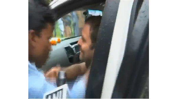 ത്രിദിന സന്ദര്ശനം