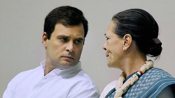 മിഷന് 2020