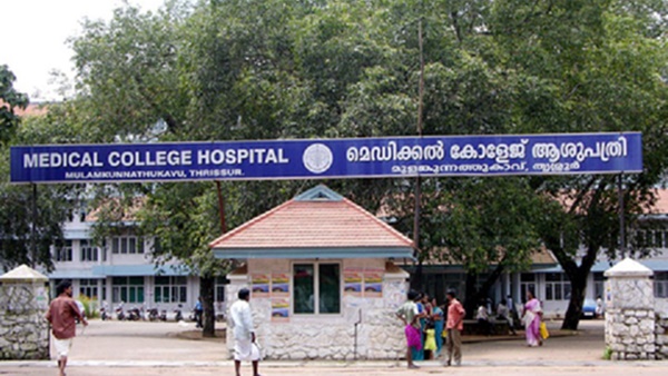 ആയുർവേദത്തെ പഴിച്ചു