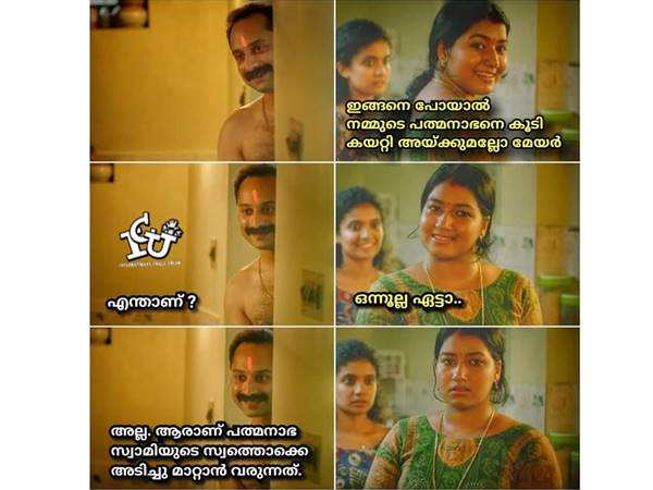 ഇങ്ങനെ പോയാല് ശ്രീപത്മനാഭനെ വരെ....