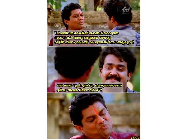 ഒരു മൊട്ടുസൂചി പോലും കൊടുക്കാത്തവര്