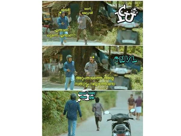 ലോഡ് സ്പിരിറ്റില്ലാത്ത ഡ്രൈവര്!!!