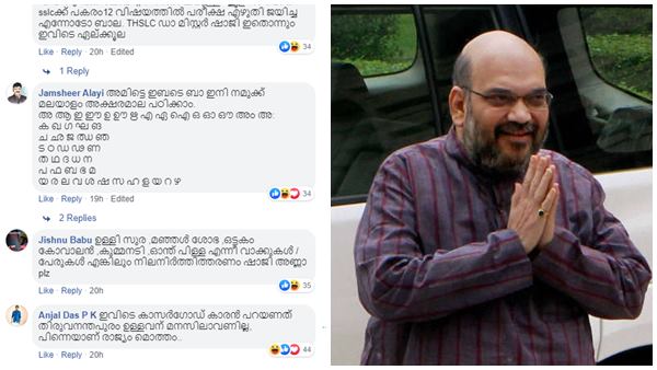 പഴം എന്ന് മലയാളത്തിൽ പറ